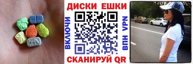 KRAKEN сайт  что такое   Багратионовск  ЭКСТАЗИ Philipp Plein 