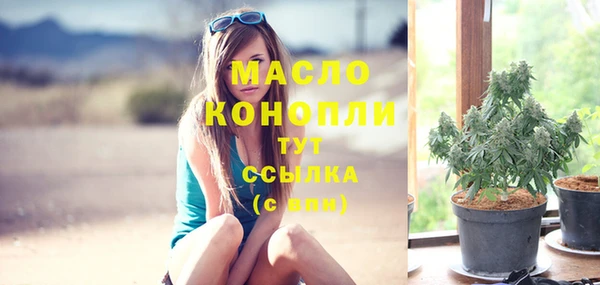 спайс Остров