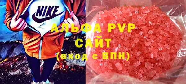 гидропоника Арсеньев
