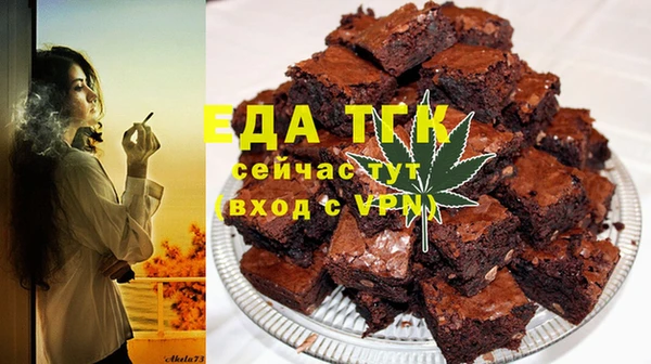 гидропоника Арсеньев