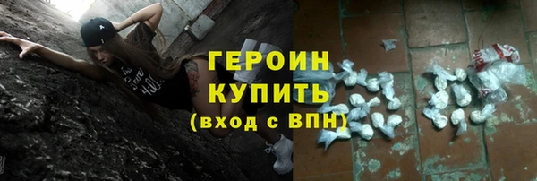 гидропоника Арсеньев