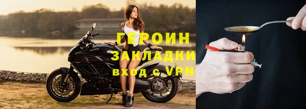 гидропоника Арсеньев