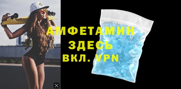 гидропоника Арсеньев