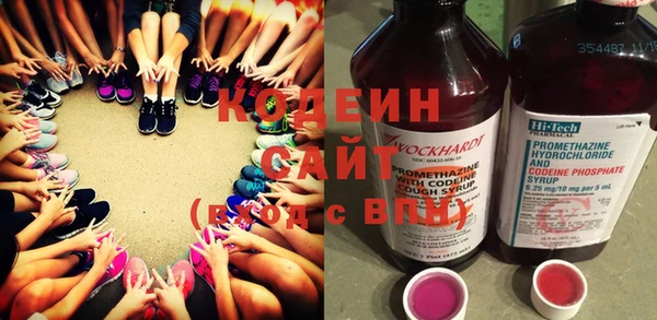 гидропоника Арсеньев