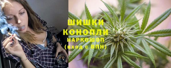 гидропоника Арсеньев