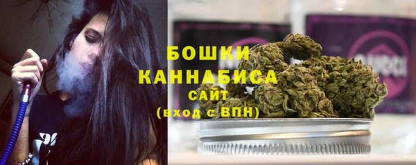 спайс Остров