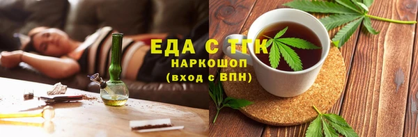 гидропоника Арсеньев
