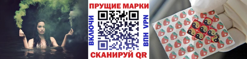 как найти наркотики  Багратионовск  Марки 25I-NBOMe 1,5мг 